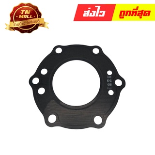 ปะเก็นฝาสูบ NZ125R LS125 R แอลเอส แท้ ศูนย์ Honda (12251-KBP-900)