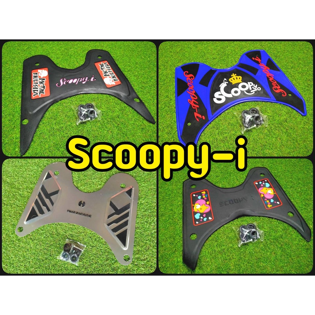 ล้างสต็อก แผ่นยางรองพื้น Scoopy-i ปี2012-2017 แผ่นปูพื้น