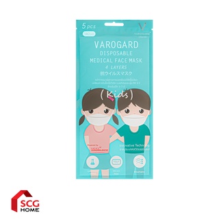 Varogard หน้ากากอนามัยเด็ก-สีขาว