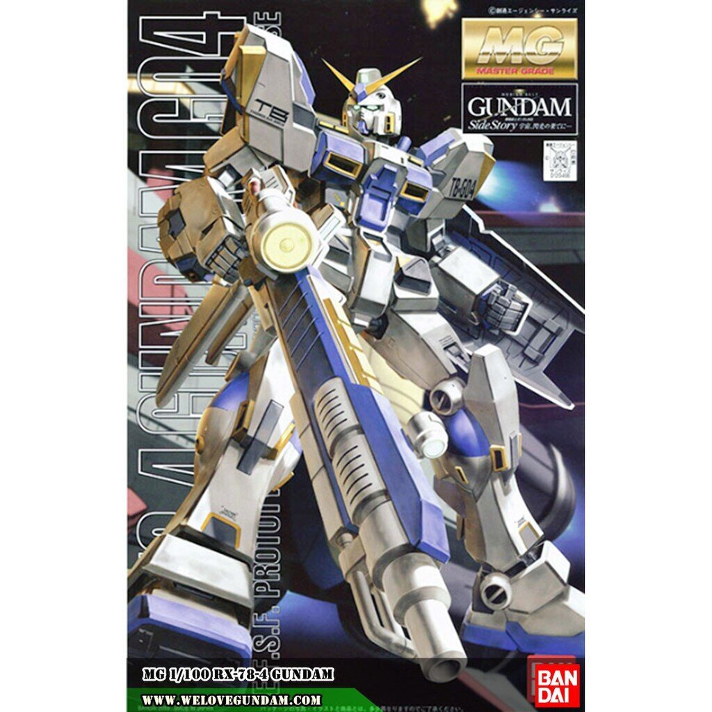 MG 1/100 RX-78-4 GUNDAM