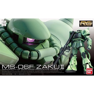 🔥พร้อมส่ง🔥 RG 1/144 Zaku Gundam Mass Production Type [BANDAI]