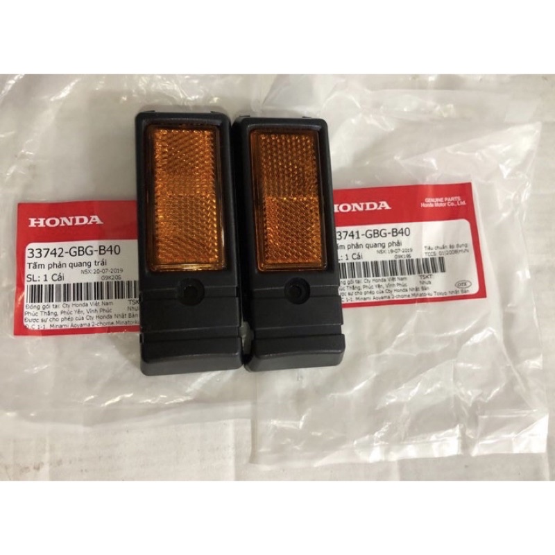 DREAM CAT EYE PAIR (แผ่นสะท้อนแสง)