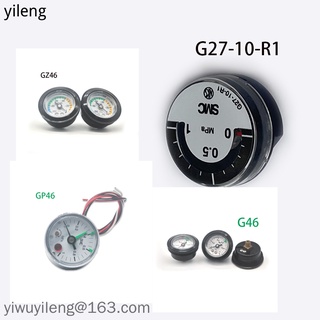 เครื่องวัดความดัน SMC G27-10-R1