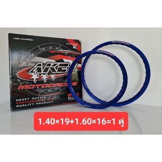 วงล้อวิบาก AKEI MOTOCROSS 1.40×19+1.60×16=1 คู่ (ราคาต่อคู่ไ…