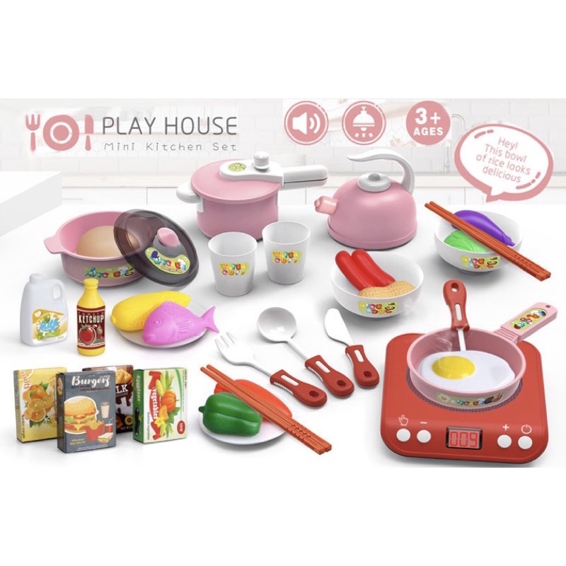ชุดครัว “PLAY HOUSE”