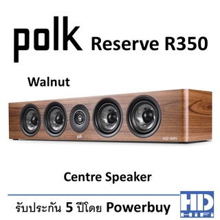 POLK RESERVE R350 Walnut Centre Speaker