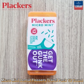 Plackers® Micro Mint Dental Flossers Travel Pack 12 Count ไหมขัดฟัน รสมิ้นต์