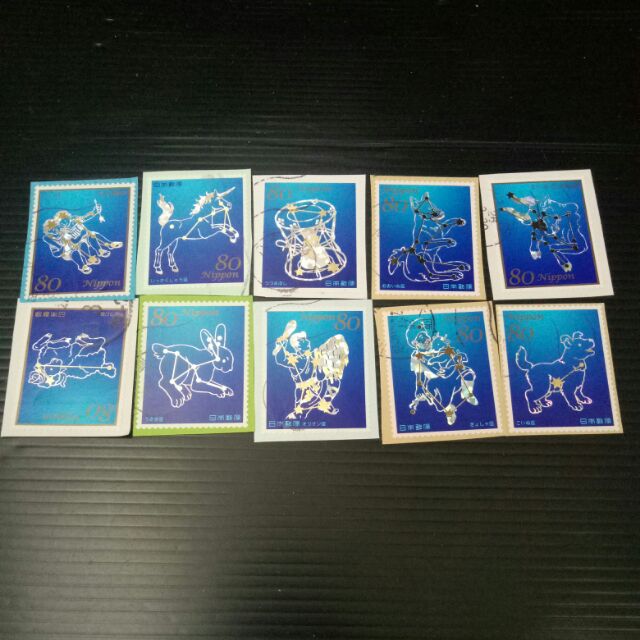 S0070: Setem: กลุ่มดาวโฮโลแกรม 8 ชิ้น (IV)