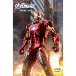 โมเดล Iron Man Mark VII MK7 Action Figure Marvel Avengers (ZD Toy) ขนาด18cm. มีกล่อง