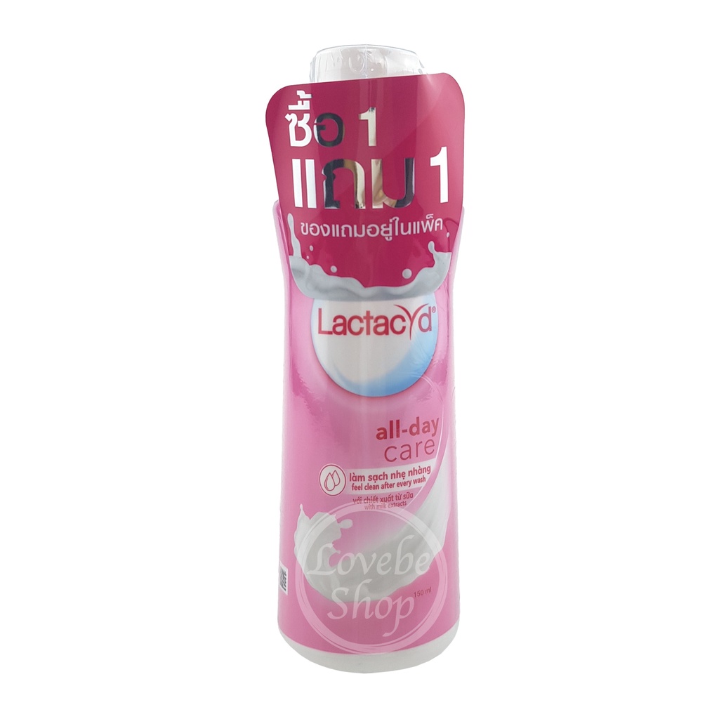 (1 แถม 1) Lactacyd แลคตาซิด ผลิตภัณฑ์ทำความสะอาดจุดซ่อนเร้น 150 มล.