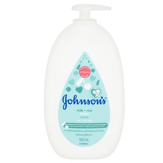 Johnsons Body lotion Milk + Rice จอห์นสัน ครีมบำรุงผิว โลชั่นเด็ก เบบี้ มิลค์ แอนด์ ไรซ์ โลชั่น ขนาด 500 มล.