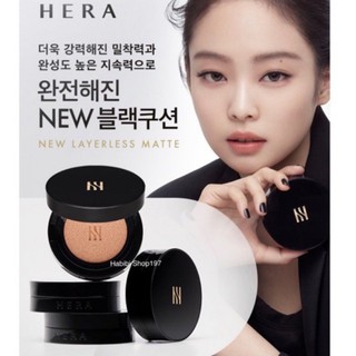 🌟Pre-Order🌟รุ่นใหม่ HERA NEW BLACK CUSHION 15g. (ตลับจริง+รีฟิลล์)