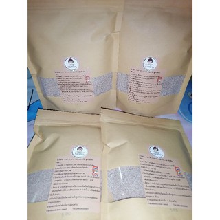 ผงนมเหนียวโอวัลติน​หนัก800กรัม