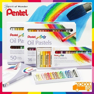 สีชอล์ค เพนเทล Pentel Arts Oil Pastels 12 สี 16 สี 25 สี 36 สี 50 สี สีออยล์ พาสเทล สีชอล์ก