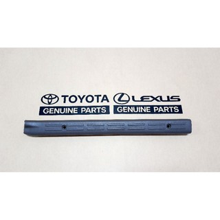 พลาสติกครอบชายบันได Toyota SportCruiser ประตูหลังข้างซ้าย ของแท้ สีน้ำตาล