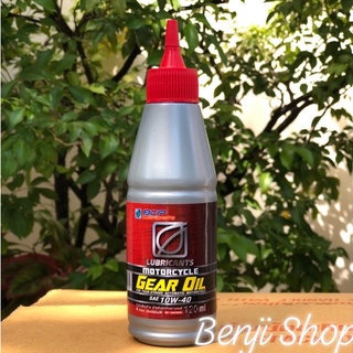 บางจาก Motorcycle Gear Oil (ขนาด 120ml.) น้ำมันเฟืองท้ายรถมอเตอร์ไซค์คุณภาพสูง ใช้เฉพาะรถเกียร์ออโตเมติกเท่านั้น