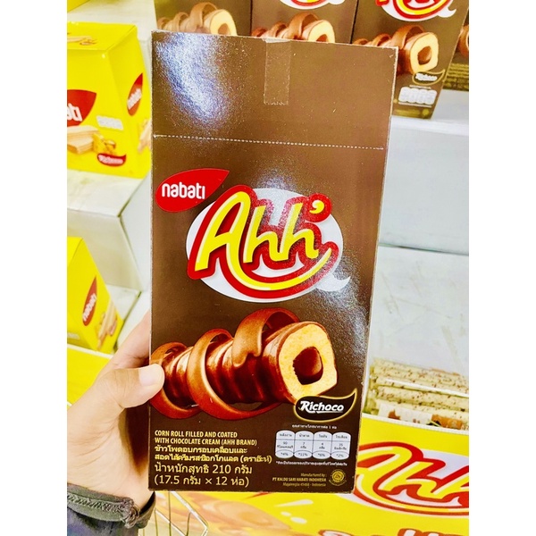 ขนม nabati ahh’ รสช๊อกโกแลต