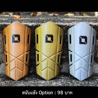 สนับแข้ง Option (ลิขสิทธ์แท้) แพ็คคู่ ขนาดฟรีไซส์ F กันกระแทก ออปชั่น