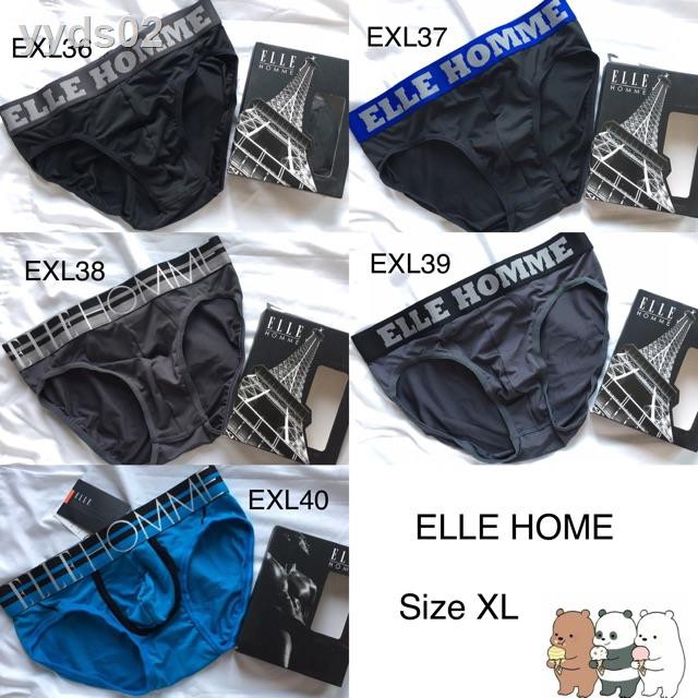 卐❏✼🔥 กางเกงชั้นในชาย ELLE |ของแท้| XL