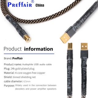 Preffiar x1 สายเคเบิ้ล Hifi USB Type A to Type B Hifi คุณภาพสูง สําหรับ DAC