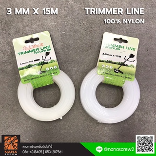 MAYOKI สายเอ็น  สายเอ็นตัดหญ้า ขนาด 3 mm. ยาว 15 เมตร มี 2 แบบ กลมและเหลี่ยม Trimmer Line