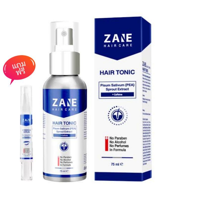 ใหม่แท้💯%Zane Hair Tonic เซน แฮร์ โทนิค ปลูกผม 1 ขวด75ml.+ Eyebrow Serum