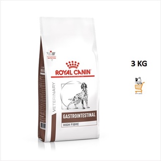 Royal Canin VET Dog [ 3 KG ] Gastrointestinal Fibre อาหารสุนัข ท้องผูก สุนัขท้องผูก ไฟเบอร์ Fiber