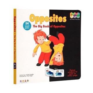 iv หนังสือ Opposites ภาษาอังกฤษ สอนคำตรงข้าม