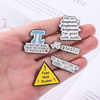 เข็มกลัดเคลือบ ลาย I Love Math Enamel Pins สําหรับของขวัญคณิตศาสตร์