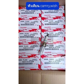 **ของแท้** หัวเทียน camry , wish FK20HBR11
