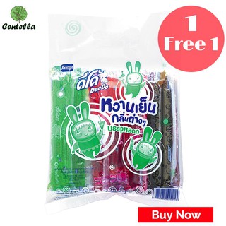 ดีโด้ หวานเย็นหลอด ขนาด35 มล. แพ็ค26 หลอด พิเศษ ซื้อ 1 เเถม 1 Special Buy 1 free 1