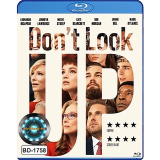 Bluray เสียงไทย มาสเตอร์ Dont Look Up อย่ามองฟ้า ตายหล่ะหว่า โลกจะแตก