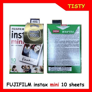 แท้ 100% Fujifilm Instax Mini Film - Instant Film ฟิล์มขอบขาว 10 แผ่น