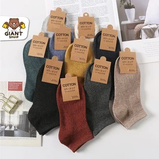 GIANTSHOP ถุงเท้าข้อสั้น ถุงเท้าสีพื้น 11 สี Unisex (N-1411)