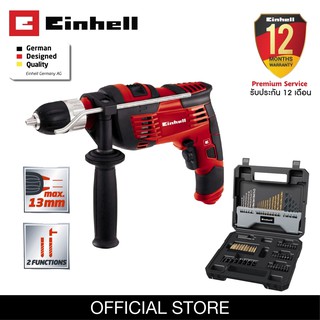 สว่านกระแทก Einhell TH-ID 720/1 E kit