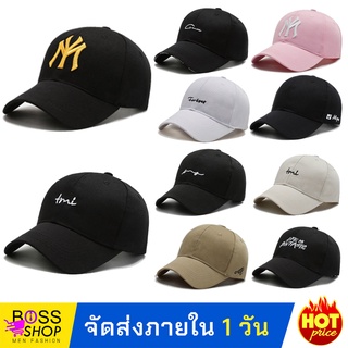 [พร้อมส่ง] หมวกแก๊ป กันแดด ปีกลาย MY หมวกเบสบอล