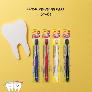 ใส่โค้ด Tony69 ลด5% แปรงสีฟัน Ebisu Premium Care 6แถว Soft 51,61 made in japan คละสี