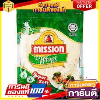 💓พิเศษ💓 Mission Wraps Onion&amp;Chive 360g.  มิชชั่น แรป หัวหอม&amp;กุ้ยช่าย 360 กรัม พร้อมส่ง 🚙💨