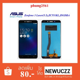 จอ LCD.Asus Zenfone 3 Lazer(5.5),ZC551KL,Z01BDA+ทัชสกรีน ดำ ขาว ทอง