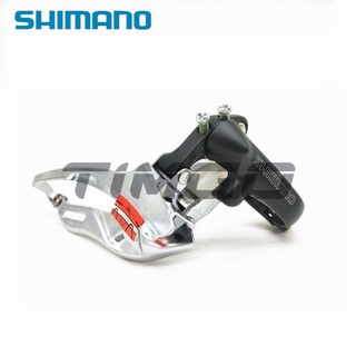 Shimano FD-2203 แคลมป์ตีนผีจักรยาน 3×8 ความเร็ว 31.8 มม. 28.6 มม.