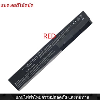 New Laptop Battery for ASUS A32-X401 X301 X401 X501 X501A F301 F401 F501 S301 S401 S501