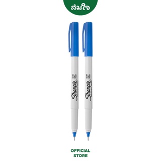 Sharpie (ชาร์ปี้) Marker Ultra Fine 0.5mm. แพ็ค 2 ปากกาชาร์ปี อัลตร้าไฟน์ 0.5mm.