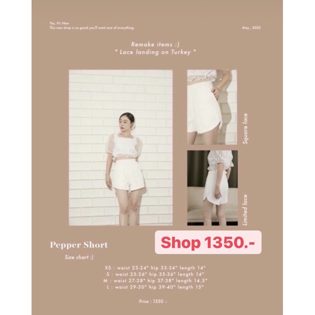 กางเกงขาสั้น bnk brand แบรนด์ดังในไอจี รุ่น pepper short