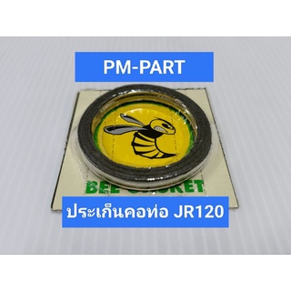 ประเก็นคอท่อ JR 120 ปะเก็นคอท่อ Yamaha  JR 120งานเกรด A ตราผึ้ง(ราคาต่อชิ้น)