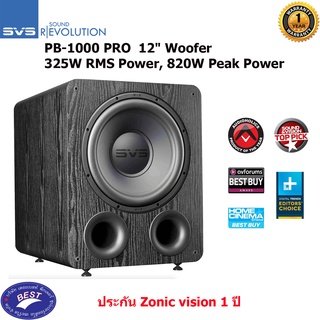 SVS PB1000 PRO Subwoofer 12" 325W RMS Power 820W Peak Power