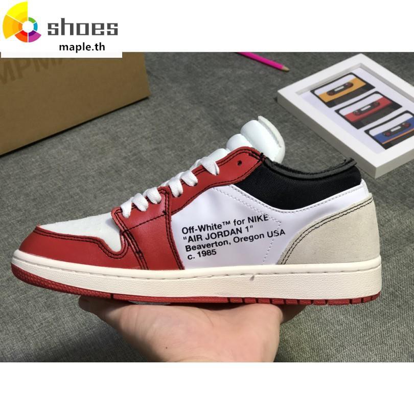 off white air jordan 1 low
