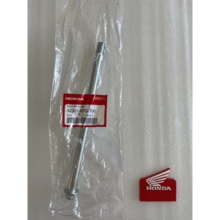 แกนล้อหลัง (แท้ศูนย์ 100%) Wave 125i 2012-2020