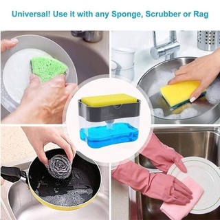 ที่วางฟองน้ำกดน้ำยาล้างจานอัจฉริยะ  Soap pump Sponge Caddy By สุวภัทร SWP Shop