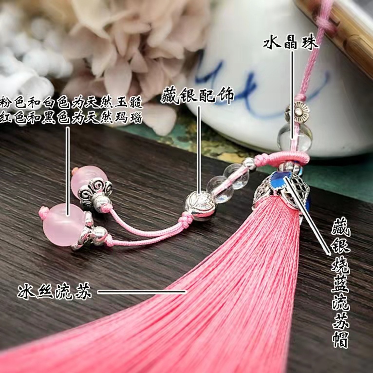 พู่ผ้าไหมน้ําแข็ง / พู่โลหะผสมมงกุฎ Kalan / พู่เคลือบ / พู่ปมจีน อุปกรณ์ตัดแต่ง จี้ ตกแต่ง DIY - รูปที่ 3