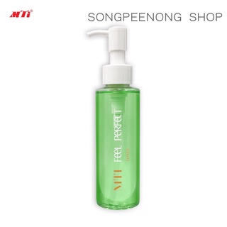 MTI FEEL PERFECT TONER โทนเนอร์ เช็ดทำความสะอาดผิว